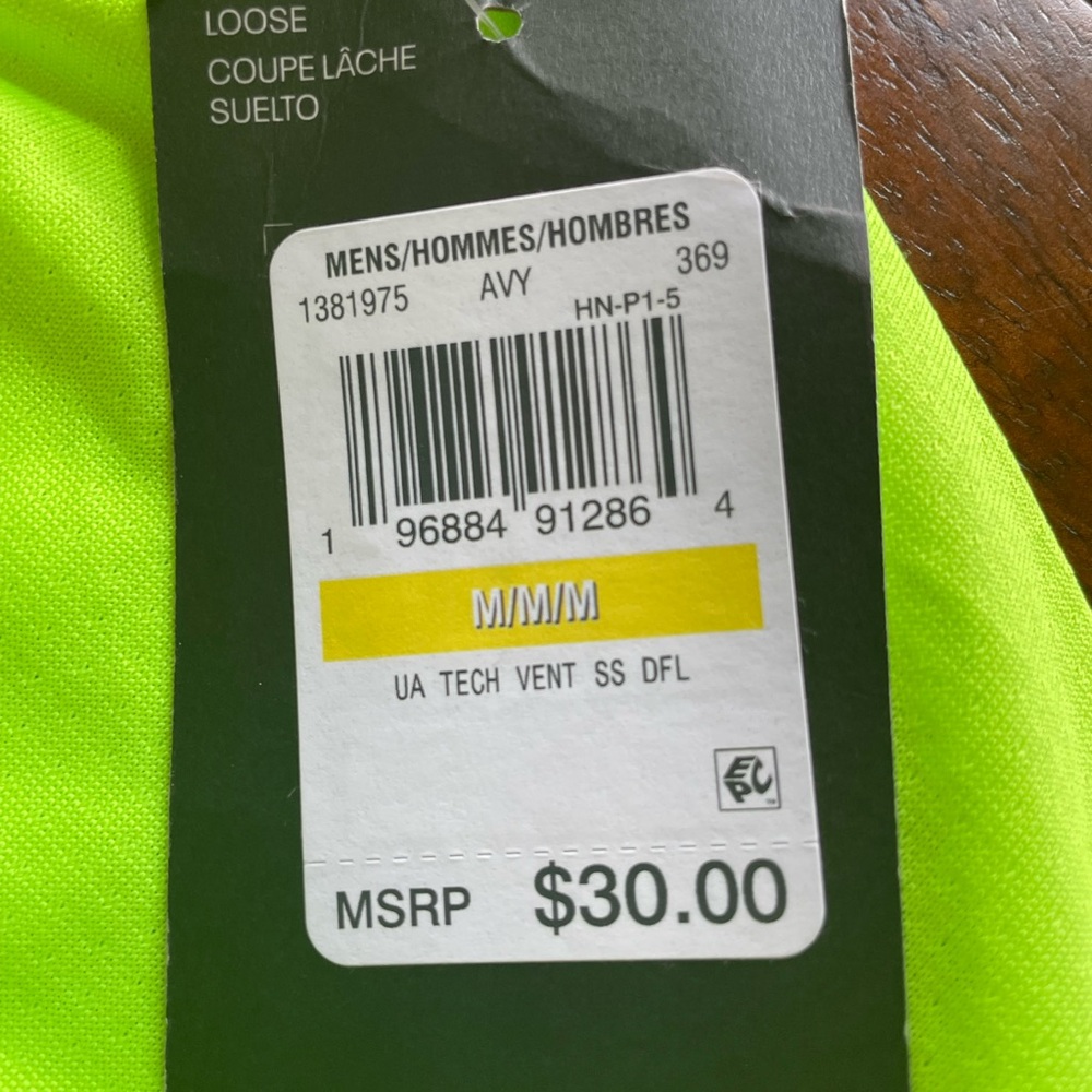 NEW - under armor, men’s medium dry, fit shirt neon yellow/green